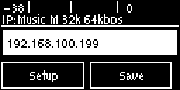 Connect IP screen- IP address