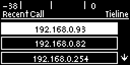 Recent call screen - several calls listed