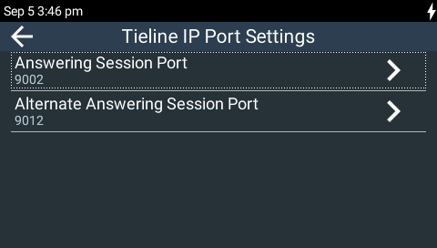Answering-Answering_Session_Port_focus