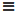 HTML-List_Symbol