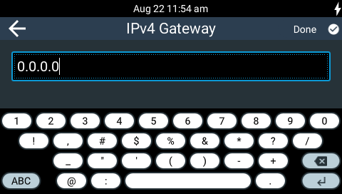 Settings-LAN1_Enter_Gateway