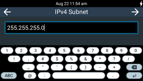 Settings-LAN1_Enter_Subnet